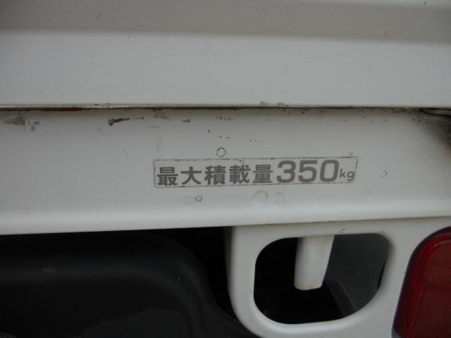 サンバートラック （9枚目）