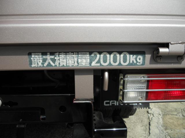 キャンター 　２ｔ　全低床平ボディカスタム　リアＷタイヤ　左電格ミラー　ワンオーナー車　Ｈ１８年からＨ２１年　Ｈ２７年からＲ６年記録簿あり（9枚目）