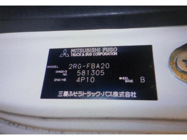 キャンター 　２ｔ　垂直パワーゲート荷重６００ｋｇ　リアＷタイヤ　走行２６００Ｋ（10枚目）