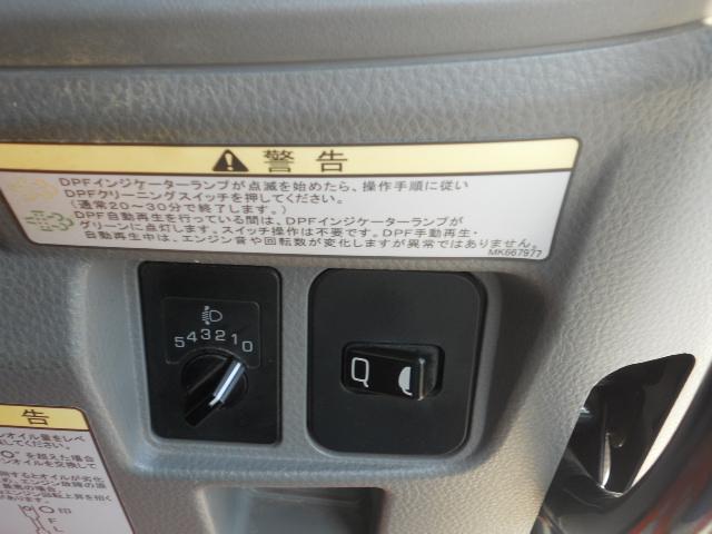 キャンター 全低床ダンプ　２ｔ　全低床ダンプ（22枚目）