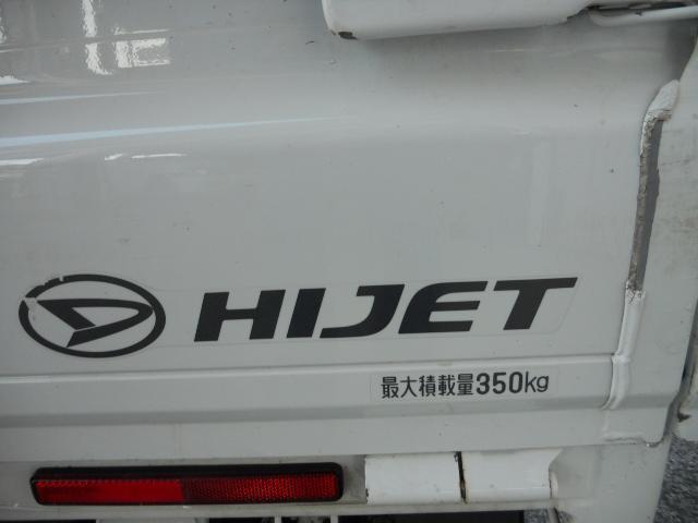 ハイゼットトラック ローダンプ 4WD ローダンプ(12枚目)