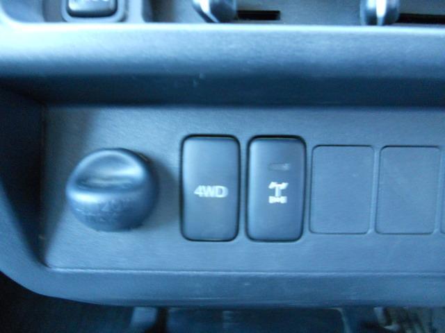 ハイゼットトラック ローダンプ 4WD ローダンプ(18枚目)