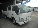 ISUZU ELF TRUCK