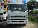島原いすゞ自動車でミッションを80万かけて交換しました