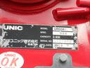 　ユニック４段フックインラジコン同年式クレーン　２．９３ｔ吊　積載２．５ｔ　荷台内寸長さ５４２幅２１６　走行１８，０００Ｋ（39枚目）