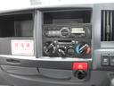 強化フルフラットローダンプ　１．９ｔ　全低床ダンプ　走行１５，０００Ｋ　左電格ミラー　Ｒ３年〜Ｒ６年記録簿あり（9枚目）