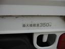 （9枚目）