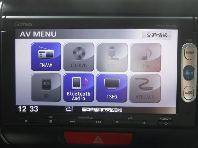 SSパッケージ(12枚目)