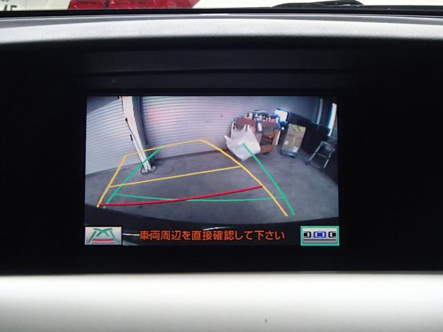 RX350バージョンS 純正ナビ サイドカメラ 1年保証(13枚目)