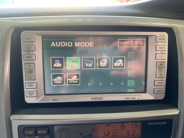 SSR-X ナビ バックカメラ AW オーディオ付 ETC(14枚目)