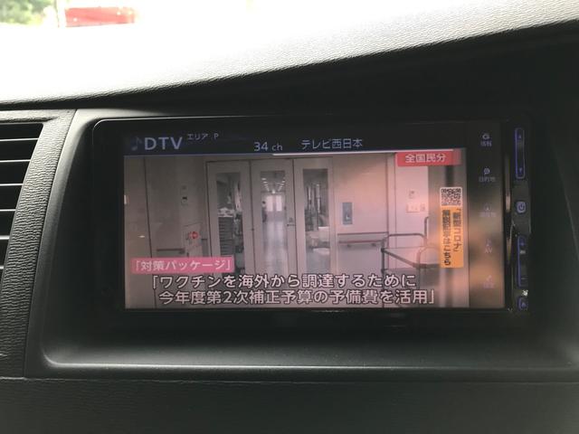 プラタナ SDナビ フルセグTV バックカメラ 両側パワースライドドア パワーバックドア ETC HID キーレス オートエアコン(21枚目)
