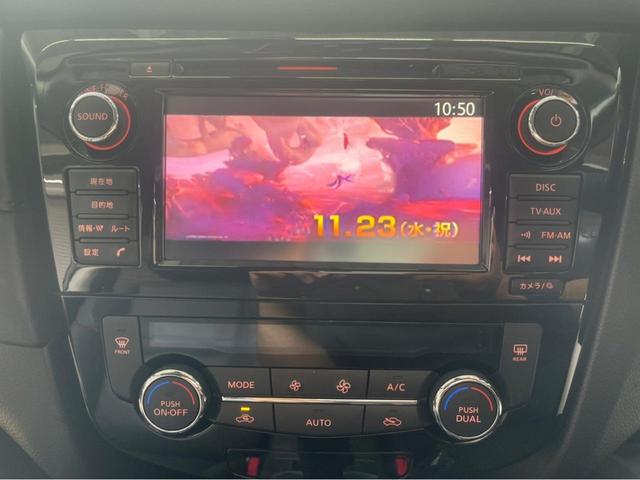 エクストレイル ２０Ｘ　７人乗り　３列シート　プロパイロット　ＥＴＣ　全周囲カメラ　クリアランスソナー　オートクルーズコントロール　衝突被害軽減システム　ナビ　ＴＶ　オートライト　ＬＥＤヘッドランプ　電動リアゲート　ＡＷ（15枚目）