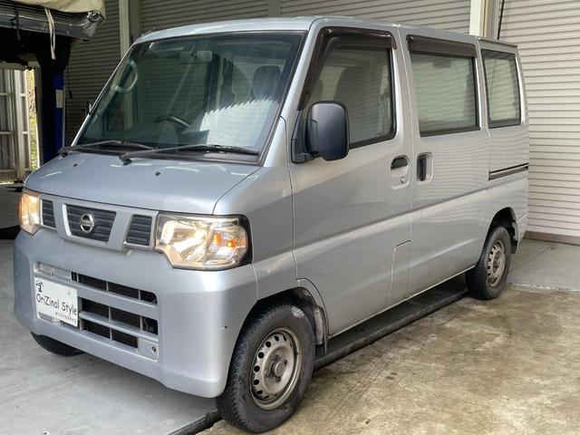 日産 ＮＶ１００クリッパーバン