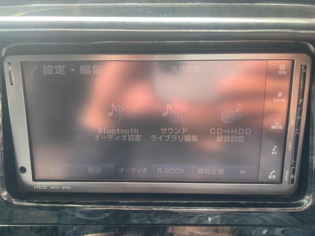 プリウス Ｓ　純正ナビ　バックカメラ　スペアキー（28枚目）