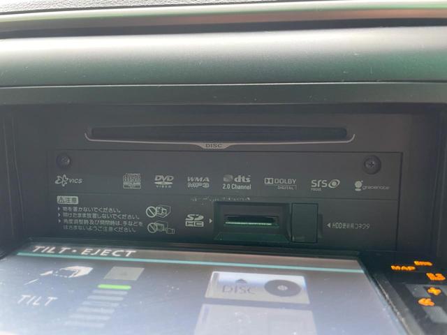 ヴェルファイア ２．４Ｚ　フリップダウンモニター　８人乗り　ナビ　バックカメラ　パワースライドドア　プッシュスタート　ＥＴＣ　純正ＡＷ　ＤＶＤ再生　コーナーセンサー（24枚目）