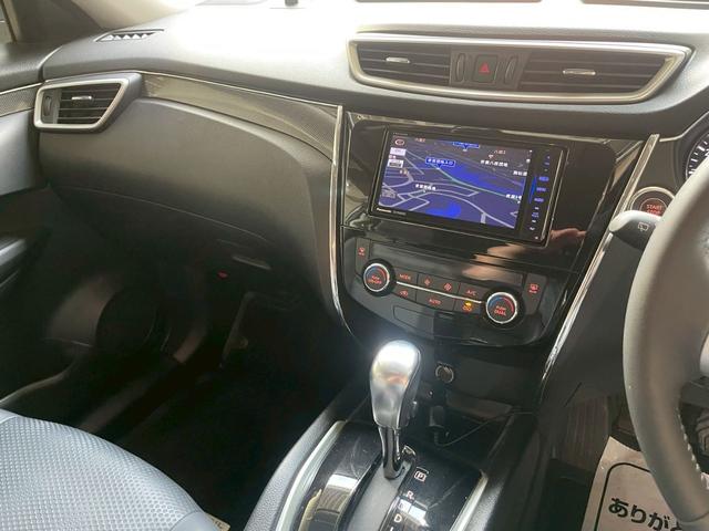 エクストレイル ２０Ｘ　エマージェンシーブレーキパッケージ（21枚目）