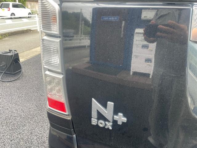 Ｎ－ＢＯＸ＋ Ｇ　ナビ　ＥＴＣ　ヘッドライトレベライザー　ワンセグＴＶ　電動格納ミラー　プッシュスタート（7枚目）