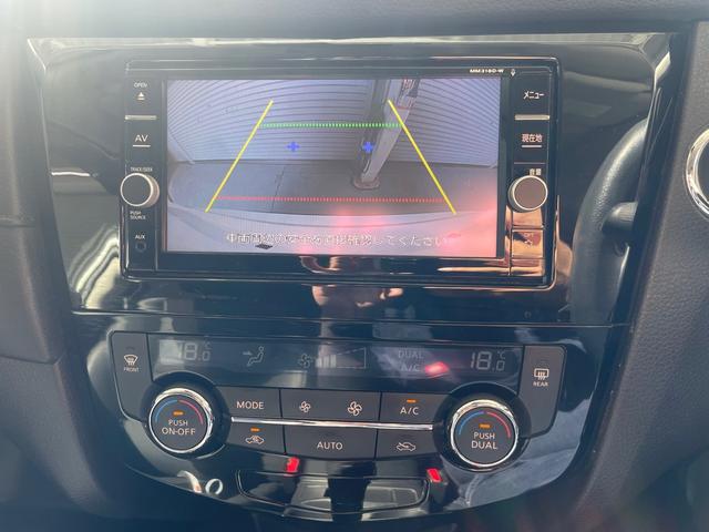 エクストレイル 20S ハイブリッド ナビ バックカメラ TV ETC Bluetooth ステアリングスイッチ ナビ連動ドラレコ スペアキー(25枚目)