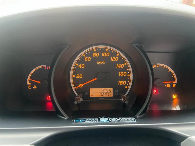 ハイエースバン ロングジャストローDX 社外マフラー 社外スピーカー バンパーガード テールランプガード ナビ 社外電格ミラー(21枚目)