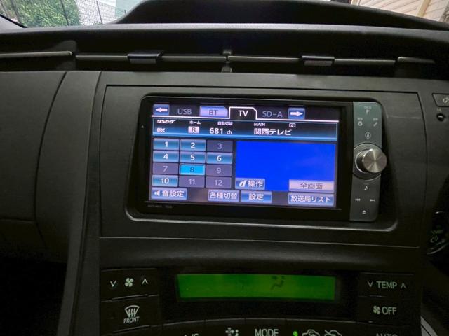 プリウス S ナビ TV Bluetooth 社外AW(26枚目)