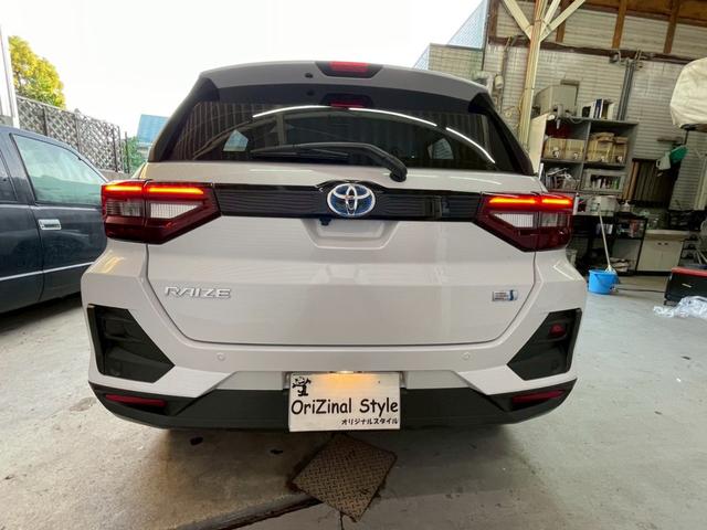 ライズ Ｚ（7枚目）