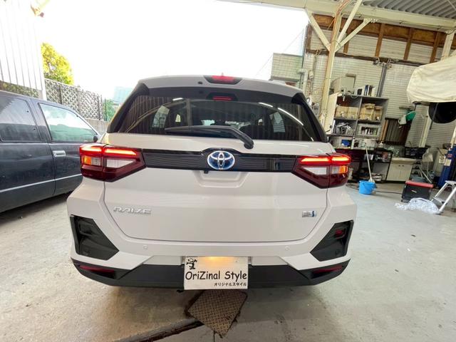 ライズ Ｚ（19枚目）