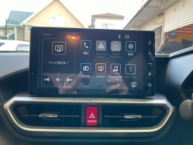 ライズ Ｚ（30枚目）