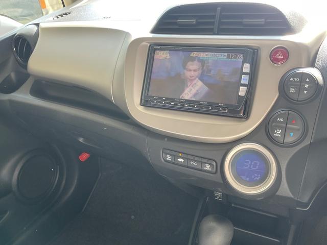 フィットハイブリッド ハイブリッド・１０ｔｈアニバーサリー　ナビ　バックカメラ　ＥＴＣ　ステアリングスイッチ　ＴＶ　ＤＶＤ再生　Ｂｌｕｅｔｏｏｔｈ（16枚目）
