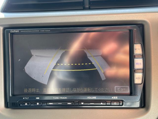 フィットハイブリッド ハイブリッド・１０ｔｈアニバーサリー　ナビ　バックカメラ　ＥＴＣ　ステアリングスイッチ　ＴＶ　ＤＶＤ再生　Ｂｌｕｅｔｏｏｔｈ（22枚目）