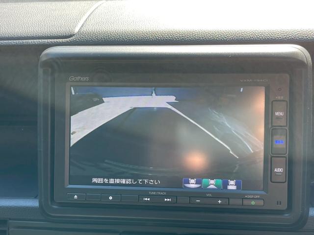 N-VAN L・ホンダセンシング ナビ バックカメラ ホンダセンシング(12枚目)