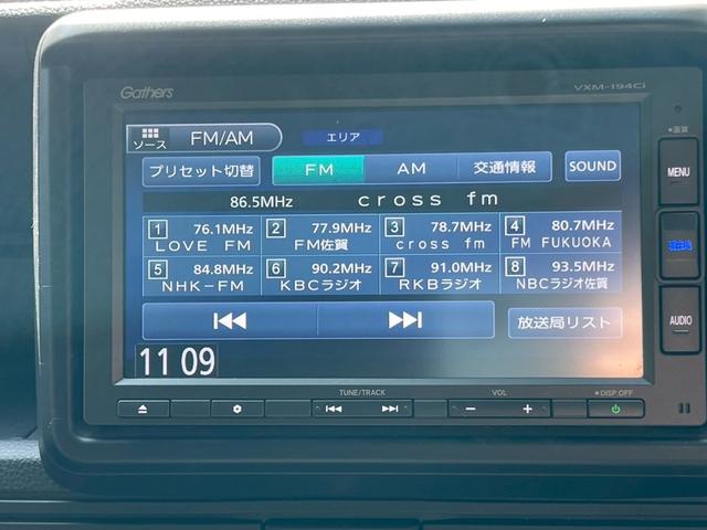 N-VAN L・ホンダセンシング ナビ バックカメラ ホンダセンシング(13枚目)