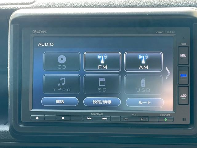 N-VAN L・ホンダセンシング ナビ バックカメラ ホンダセンシング(15枚目)