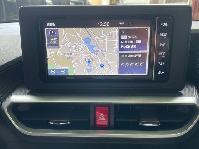 ライズ HVG モデリスタエアロ アラウンドビューモニター BSM プッシュスタートLEDヘッドライト バックカメラ ドライブレコーダー ブレーキホールド(34枚目)