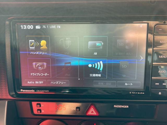 86 GTリミテッド プッシュスタート ナビ バックカメラ 社外AW(30枚目)