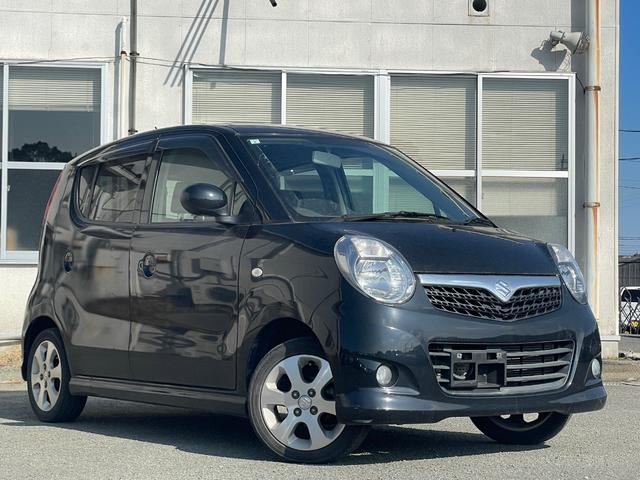 MRワゴン ウィット GS(23枚目)