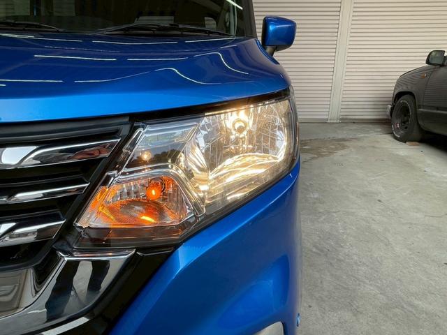 ���[����Ђ��S�Ђ���g���Ă���A�R�����Ԗ�T���`�R�O���قǂł��Ή��ł��܂��I���X�s�v�̎��O�R���������Ă���܂��̂ŁA�����̂��q�l�����O�ɐR�������ς݂̏�Ԃł����X���������܂���