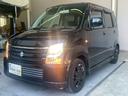 ＯｒｉＺｉｎａｌ　Ｓｔｙｌｅ（ＫＧ　コンテナガレージ）では、初めて国産中古車や輸入車・アメ車をご購入されるお客様でも安心して快適なカーライフを送っていただけるようサポートさせて頂きます。
