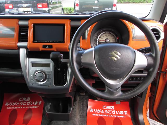 ハスラー Ｇ　スマートキー　バックカメラ　シートヒーター　レーダーブレーキサポート（17枚目）
