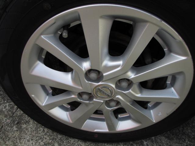 デイズルークス ハイウェイスター　Ｘ　スマートキー　バックカメラ　全周囲カメラ　両側パワースライドドア　純正エアロ　純正アルミ（8枚目）