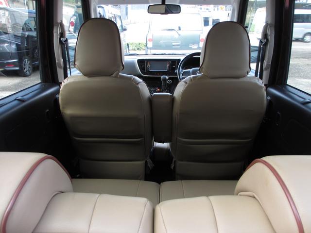 デイズルークス ハイウェイスター　Ｘ　スマートキー　バックカメラ　全周囲カメラ　両側パワースライドドア　純正エアロ　純正アルミ（13枚目）