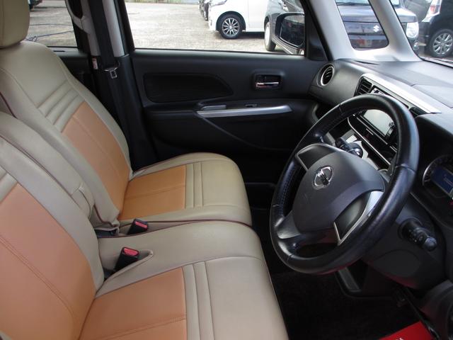 デイズルークス ハイウェイスター　Ｘ　スマートキー　バックカメラ　全周囲カメラ　両側パワースライドドア　純正エアロ　純正アルミ（16枚目）