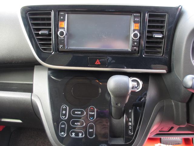 デイズルークス ハイウェイスター　Ｘ　スマートキー　バックカメラ　全周囲カメラ　両側パワースライドドア　純正エアロ　純正アルミ（17枚目）