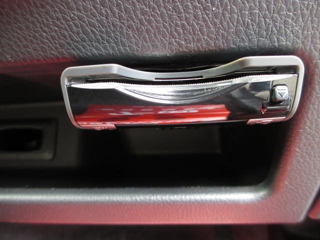 デイズルークス ハイウェイスター　Ｘ　スマートキー　バックカメラ　全周囲カメラ　両側パワースライドドア　純正エアロ　純正アルミ（24枚目）