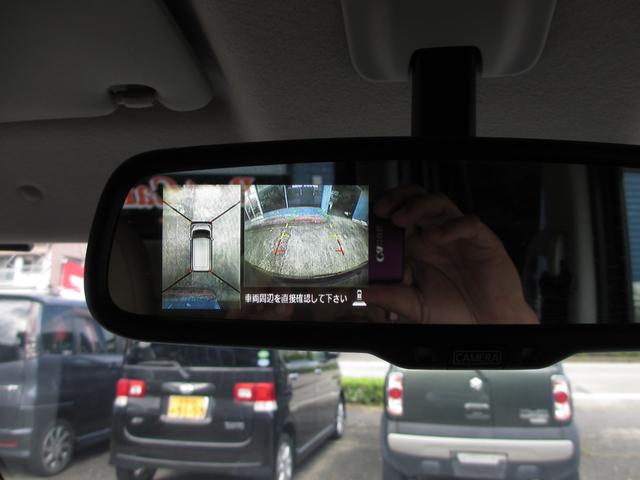 デイズルークス ハイウェイスター　Ｘ　スマートキー　バックカメラ　全周囲カメラ　両側パワースライドドア　純正エアロ　純正アルミ（25枚目）