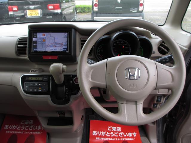 Ｎ－ＢＯＸ Ｇ　スマートキー　両側スライドドア　電動格納ミラー（17枚目）