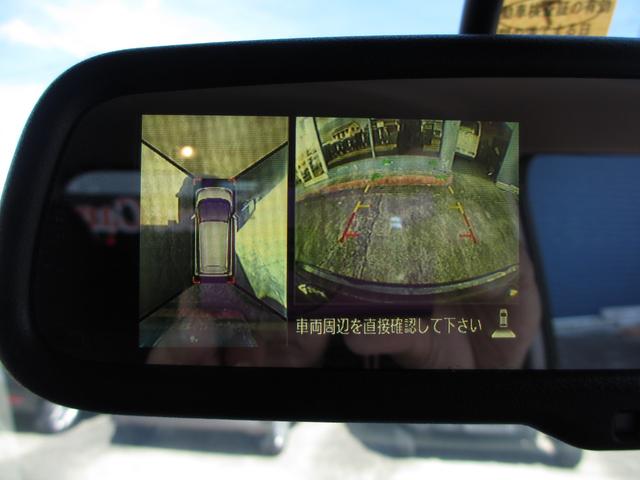 デイズ ハイウェイスター　Ｘ　スマートキー　アイドリングストップ　純正エアロ　純正アルミ　全周囲カメラ　バックカメラ（18枚目）