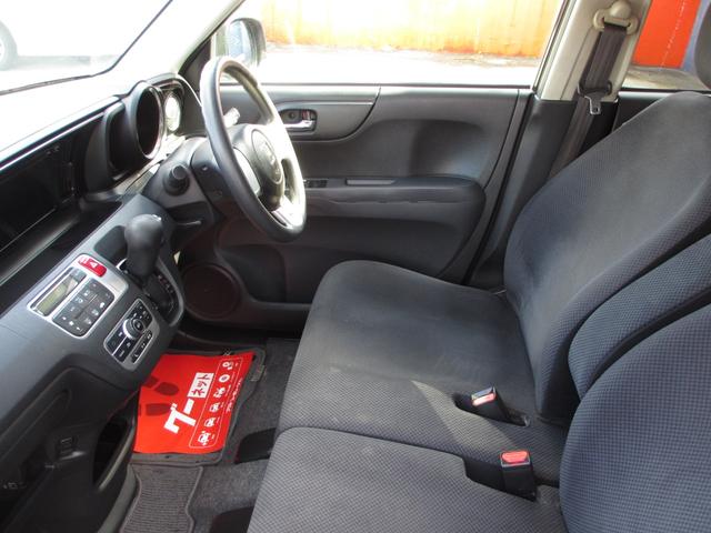 Ｎ－ＯＮＥ Ｇ・Ｌパッケージ　スマートキー　純正ＯＰブラックインテリア　純正ＯＰディスプレイオーディオ（12枚目）