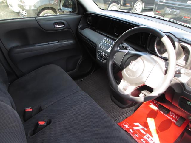 Ｎ－ＯＮＥ Ｇ・Ｌパッケージ　スマートキー　純正ＯＰブラックインテリア　純正ＯＰディスプレイオーディオ（15枚目）