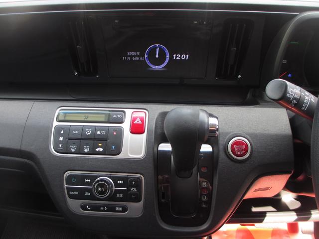 Ｎ－ＯＮＥ Ｇ・Ｌパッケージ　スマートキー　純正ＯＰブラックインテリア　純正ＯＰディスプレイオーディオ（17枚目）