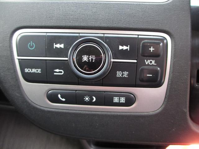 Ｎ－ＯＮＥ Ｇ・Ｌパッケージ　スマートキー　純正ＯＰブラックインテリア　純正ＯＰディスプレイオーディオ（18枚目）